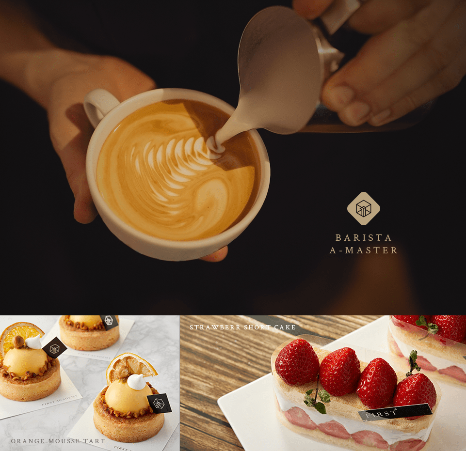 �󶼾�Ʈ�� �ϰ� �ִ� ��Ʈ ����